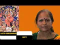 Download Lagu Lalitha Sahasranamam in Tamil - Lesson 1 - April 30 2022
