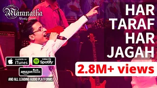 Download HAR TARAF HAR JAGAH TU HI TU HAI KHUDA | Awesome Hindi Worship song | Maranatha | Worship Concert MP3