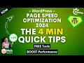4 Mins Quick Tips on How to Boost WordPress Page Speed Optimization 2024 - Free Tools