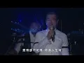 Straight Line Superband [Give Your Own Song Jonathan's Song] Official Music Video