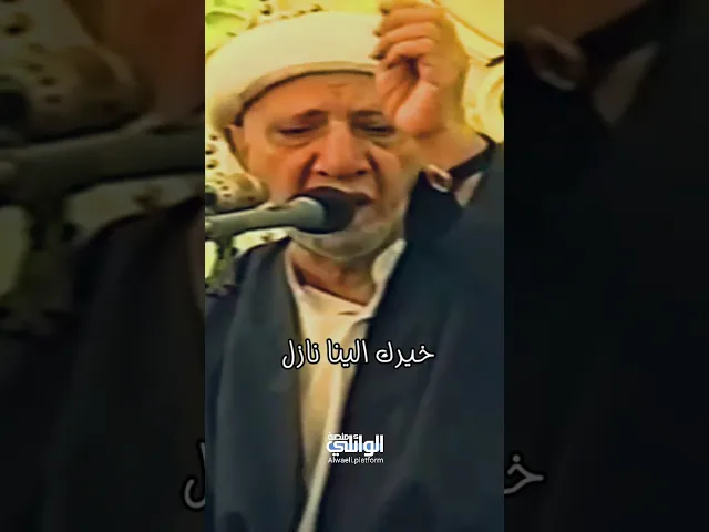 ⁣رب الرحمة | د.احمد الوائلي