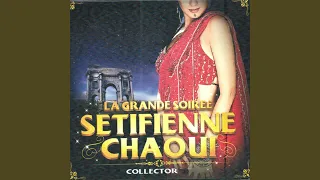 Baba Makhala Li Walou 