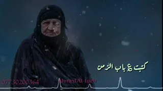 ٢١ مارس ٢٠١٩ 