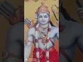 Download Lagu Sri Rama namam madhurathi madhuram