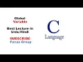 What is Global Variable Lecture in