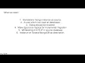 ApsaraDB MongoDB Migration Part II AWS EC2-hosted MongoDB to ApsaraDB for MongoDB