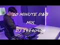 Lagu [DJ 19990909 ] 2024 PLITDJ COMPETITION : MUSCEN - FINAL(ONLINE)
