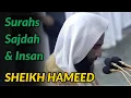 Download Lagu SOOTHING | 5th November 2021 Madinah Fajr Sheikh Dr. Ahmad Bin Taleb Hameed