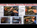 2013 - 2019 Nissan Sentra Battery Replacement