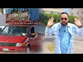 Download Lagu سرقة الجالية بـ إسبانيا وأخيرآ تم الإطاحة بعصابة مع جولة متميزة في سوق سلوان - Nador