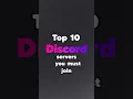 RANKING THE BEST DISCORD SERVERS