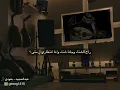 بنلتقي 🎵 للفنان علي عبدالكريم .. بعودي 🎵طررب