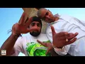 YAARA DILDARA - ROACH KILLA FT. SHAHID ALI KHAN - OFFICIAL VIDEO
