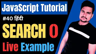 String search method in JavaScript Search function in JS JavaScript Tutorial Part - 40