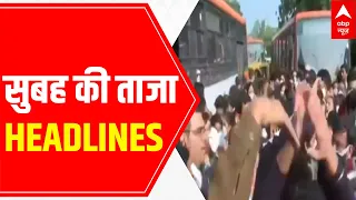top morning news headlines of the day l 28 december 2021