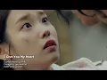 IU - I Give You My Heart (Scarlet Heart MV)