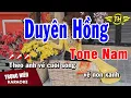 Download Lagu Karaoke Duyên Hồng Tone Nam Nhạc Sống | Trọng Hiếu