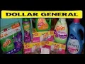 How To Use A 5 Off 25 5 Off 30 Gain In The Same Transaction At Dollar General