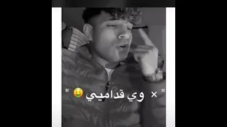 حالات واتس مهرجانات    الناصية لما صحاب مقاطيع انا غصب عني لقتني ببيع          دندنها