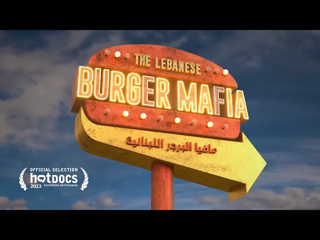 Trailer: The Lebanese Burger Mafia (Back Road Productions)