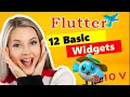Flutter Important basic 12 Widgets in Tamil Flutter Tutorial for beginners LPM Softtech