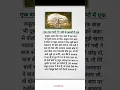 Download Lagu subhan Allah ♥️#naat #nabi #muhammad #muslimah #allah #prophetmuhammad #motivation #islamicquotes