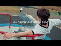 2人だけの物語を《 Roll With Me / HAECHAN 》【日本語訳・カナルビ・和訳】