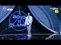 [PLANET K/1회 풀직캠] 일반인 '보령' ♬아틀란티스 소녀 - 보아 @계급 결정전