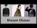 Gray - Dream Chaser  (Feat. Dok2 & Crush) (polskie napisy}