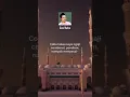 Download Lagu Alasan Ngaji Saya dengan Guyon (Ceria) - Story WA Gus Baha | Gus Baha 1 Menit