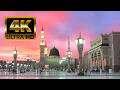 Download Lagu 4K Ultra HD. Beautiful Madinah City Tour at Sunset. GoPro HyperSmooth quality. Ziarah. Ziyarat.
