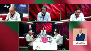 برنامج خاص.. قراءة في الخطاب السامي لجلالة الملك بمناسبة الذكرى الـ27 لعيد العرش