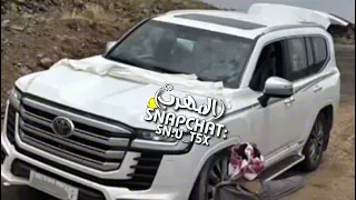 شيلة يابو حمد سود الليالي تجيب علوم تعديل مميز 