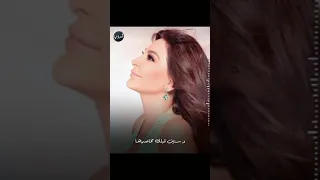 معاك يا حبيبي نسيتني دندنها