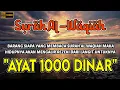 Download Lagu 🔴 AMALAN PEMBUKA PINTU REZEKI ✅ SURAH AL-WAQIAH ✅ AYAT 1000 DINAR #alwaqiah #doacepatkaya