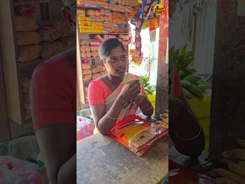 Twist irukku 🥹 vivasayi ❤️ #shorts #humanity #trending
