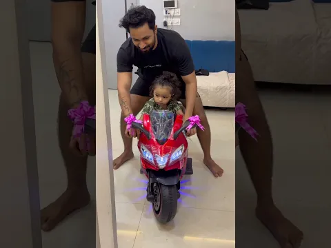 Babu ka sab se pehla gift | shorts | vj Pawan Singh