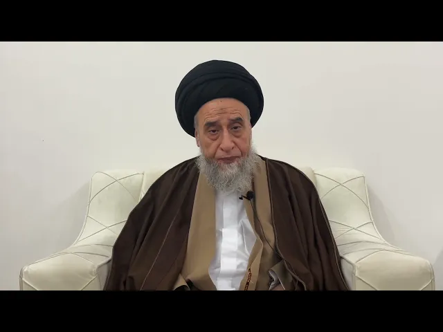 ⁣مسائل أصولية ج 115 