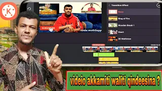 Videio Akkaata Itti Walitti Qindeesine Bareechine Tolfannuun Part 1 Kinemastar 
