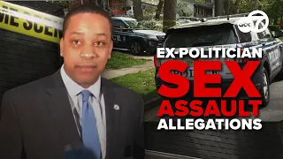 Ex-Virginia Lt Gov Justin Fairfax faced sexual assault allegations before murder-suicide