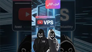 كيف تبدأ مشروعك     كمبيوتر     مجاني       دندنها