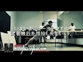 AK-69 - SWAG WALK【TRAILER】
