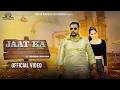 Download Lagu JAAT KA SIKKA : Deepak Duhoon | Radhika Mohar |Tarun Panchal|TR Music| Haryanvi Song @Desi_Dhakad