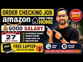 Amazon Work from Home For July 2026 12th Pass Freshers Job Amazon Remote Job Vacancy 2026