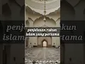 Download Lagu penjelasan rukun islam yang pertama