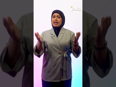 التحول الاقتصادي والاستثمار في الشباب.. رهانات المغرب لترجمة التوجيهات الملكية