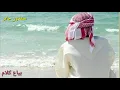 سعدون جابر....بياع كلام....