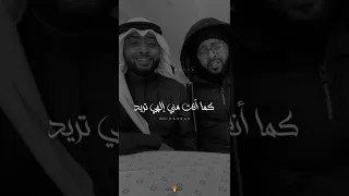 سأقبل يا خالقي من جديد محمد عباس و أحمد النفيس نشيدك 