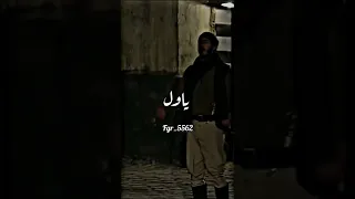 غزال مسلسل بروكار غزال  غزال مسلسل بروكار غزال