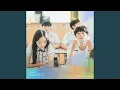 Download Lagu 집 (Prod. by 남혜승)
